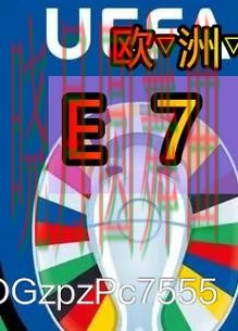 世界杯买球app进球数玩法怎么分析 操作方法总结 世界杯买球app进球数玩法怎么分析 操作方法总结